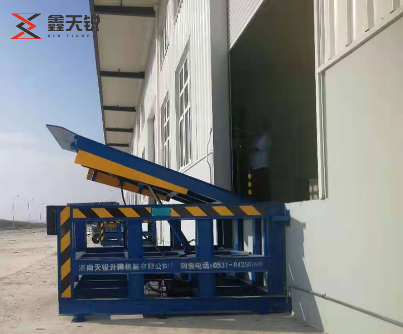 日照固定式登车桥